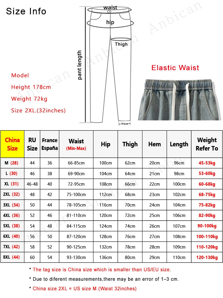 Wide Leg Denim Jeans - Casual Cotton
