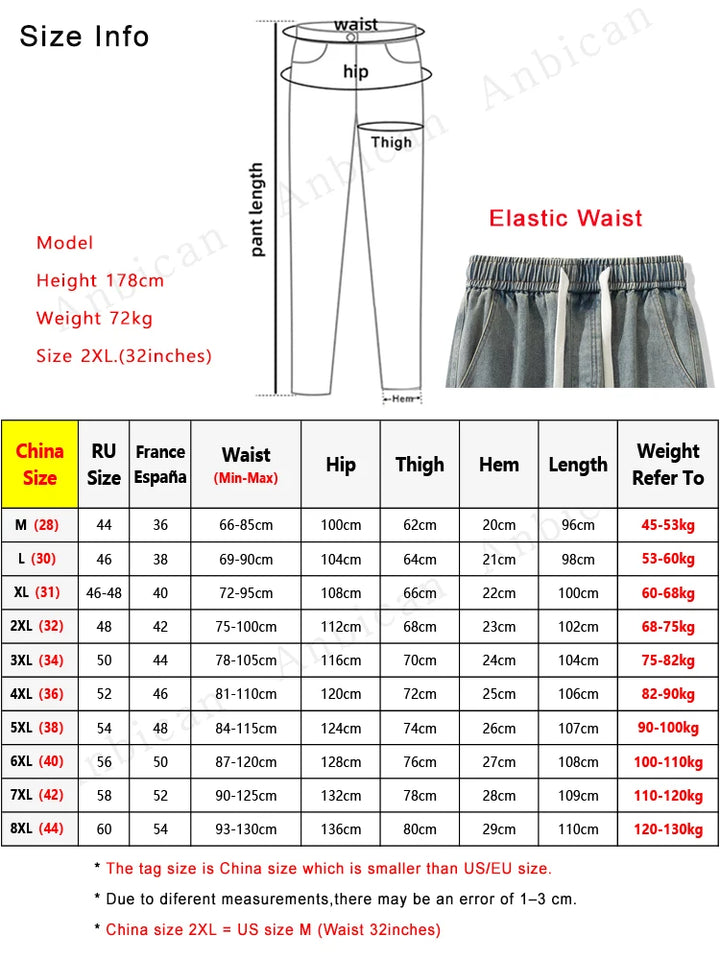 Wide Leg Denim Jeans - Casual Cotton