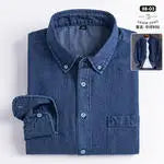 Retro Cotton Washed Denim Shirt