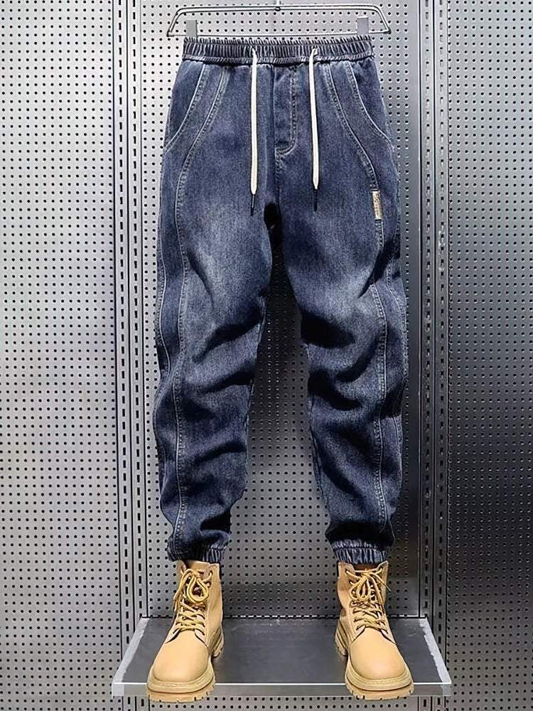 Washed Baggy Denim Jogger Jeans