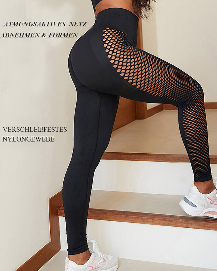 Seamless Elastic Butt-Lifting Yoga Pants - Sweat-Wicking Fitness Leggings